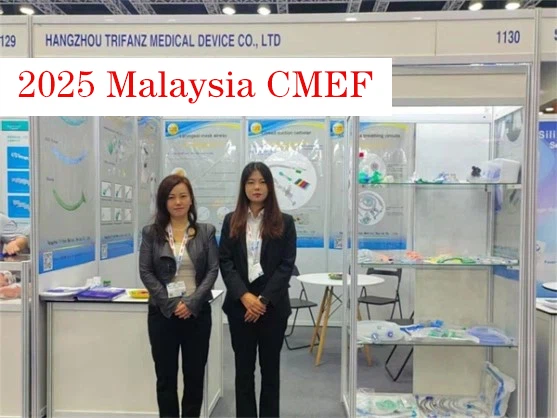 2025 Malaysia CMEF